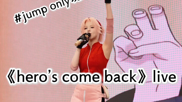 Membakar seluruh venue! Bintang rap sejati tetaplah Haruno Sakura kita!