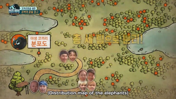 E337 Law of Jungle - Sri Langka