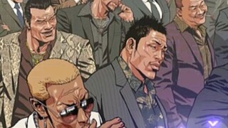 Yakuza 💀💀☠️