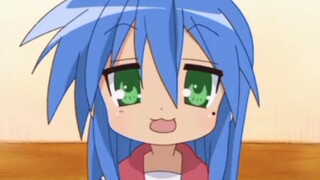 ลัคกี้สตาร์! - ≡ω≡[Lucky Star][Quan Zifang] หน้าอกเล็กเป็นทรัพยากรที่หายาก