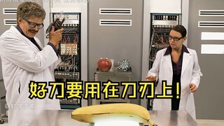 放大器