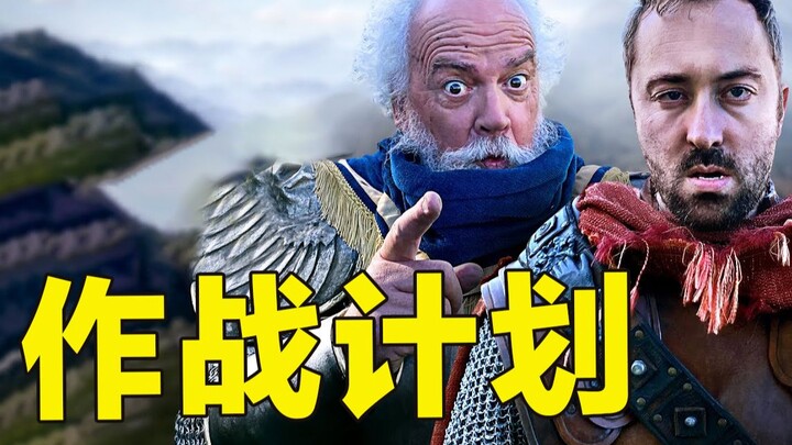 In the game, your character may not be able to speak, but possesses great wisdom?