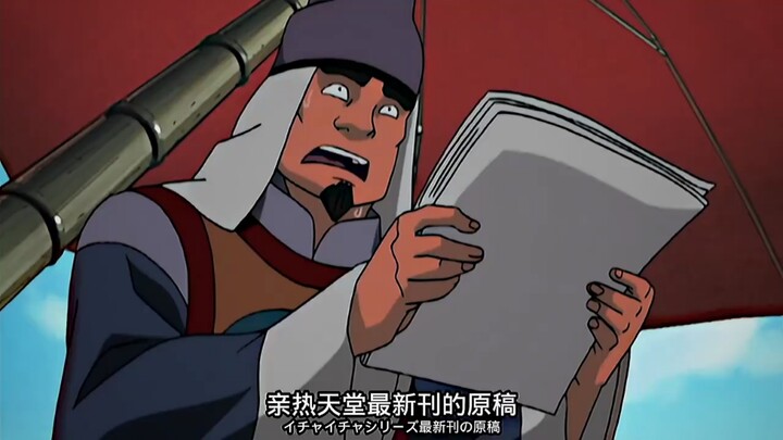 这波亲热天堂立大功