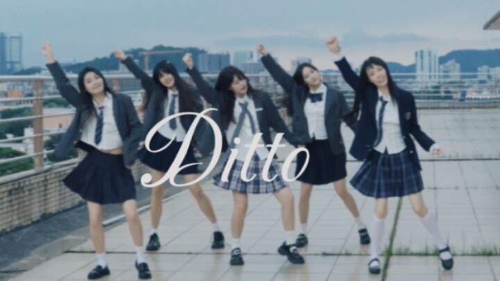 “我们的青春只剩Ditto响起时的回声了”大学生自制MV｜毕业季