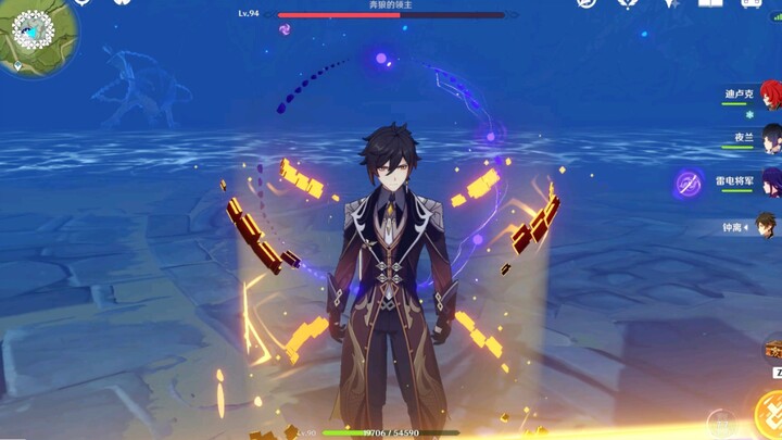 Genshin Impact: What If Characters Came Onto the Field with Their Own BGM? — Episode 1