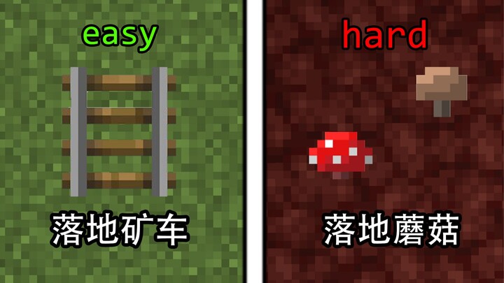 Fans’ dark humor taught me how to land in a mushroom.