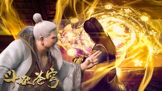 天火尊者竟然还自创了封印厄难毒体的办法！ 遇见他真是幸运 EP88✨斗破苍穹年番 Battle Through the Heavens