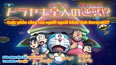 Doraemon: Cuộc phản công của người ngoài hành tinh Dorayaki!? - Găng tay cổ vũ động viên chiến thắng