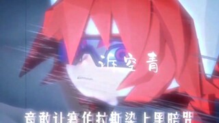 乖，我会想办法让你恢复的
