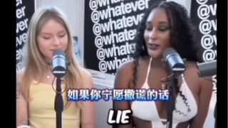 来自西格玛男人真诚采访