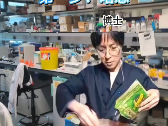 Một tài năng học thuật được hình thành như thế nào?