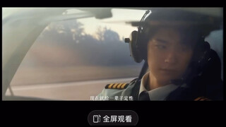 林一你小子看刘亦菲的眼神不像演的啊！