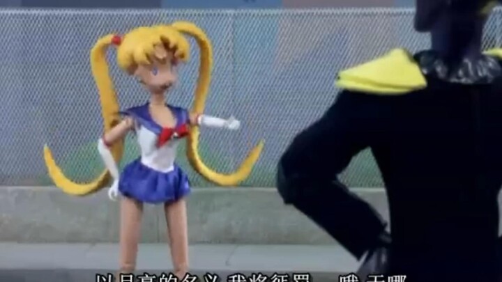 【机器鸡】s1e14 美少女战士之电鸡小子