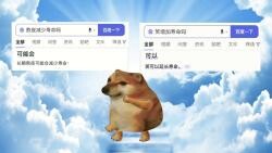 手把手教你们卡bug