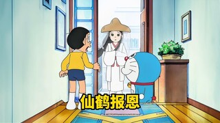 仙鹤化身妙龄少女来报恩啦！