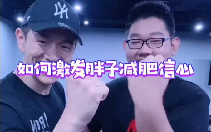 The guy who just wanted to lose a little weight ended up falling for the fitness influencer’s hype—a