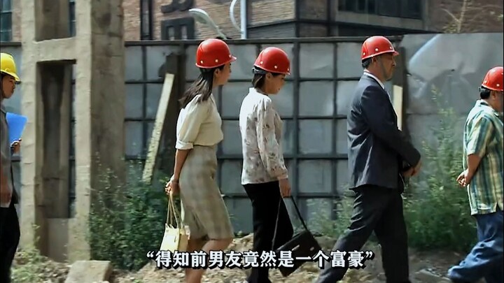 หนุ่มบ้านจนที่เคยถูกแฟนสาวดูถูก ตอนนี้กลับกลายเป็นคนที่แฟนสาวตามไม่ทันไปเสียแล้ว