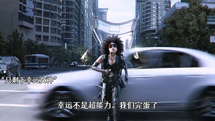 Lucky Goddess Domino: A Marvel-Level Game-Changer with Insane, Over-the-Top Superpowers!