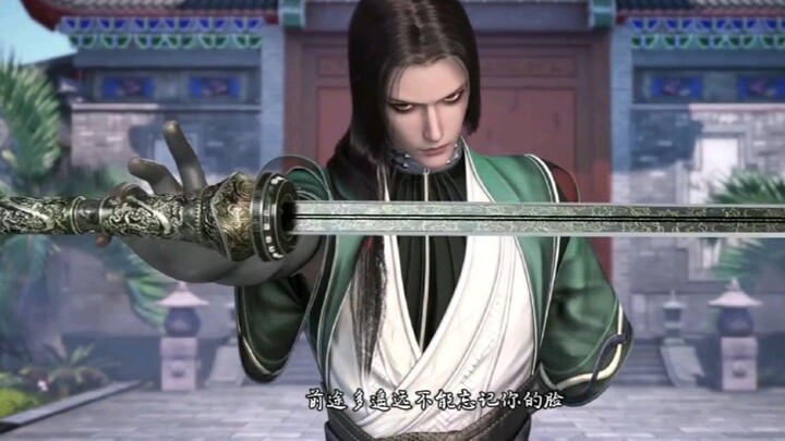 [The Grand Muscat Flower] “Young heroes, singing loudly while drunk!” The Dark River Su Clan, the yo
