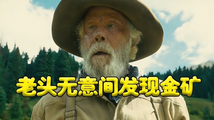 Seorang pria tua secara tidak sengaja menemukan tambang emas, langsung menggali dua karung sekaligus