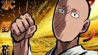 5 DÉMONSTRATIONS DE FORCE DE SAITAMA (ONE PUNCH MAN)