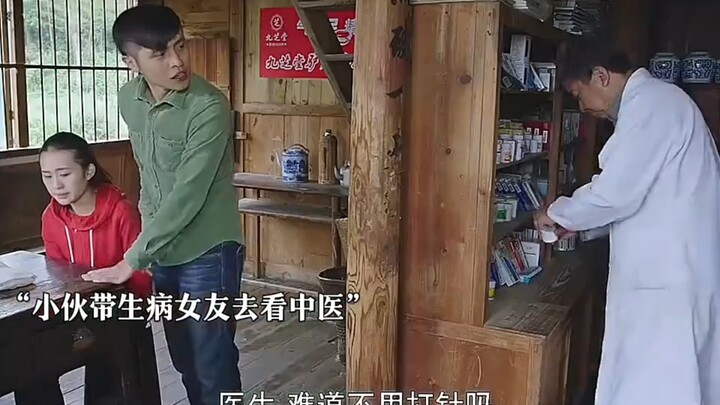 Tabib, asalkan itu penyakit, semuanya jadi tanggung jawabnya.