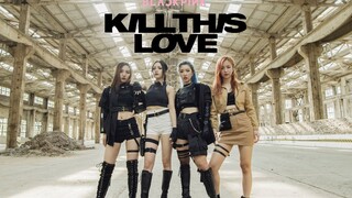 【ONEeCrew】Blackpink-نسخة رقص غلاف Kill this love