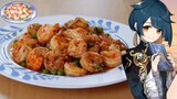 Genshin Impact Recipe: Stir-Fried Shrimp | To Xingqiu, a seafood lover