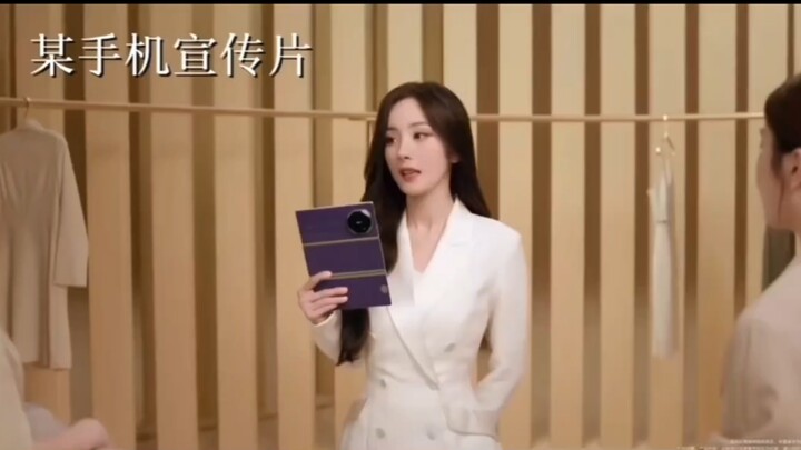 Công nghệ không còn xa vời, mà đang phục vụ nhân dân!