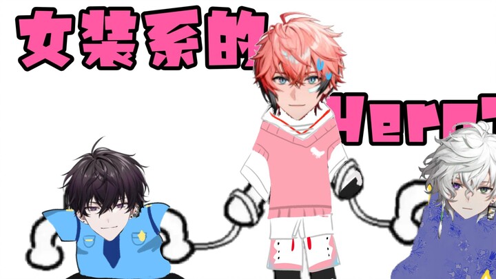 [Nijisanji/Saeki Ikki] Pahlawan muncul! Tapi Pahlawan berpakaian wanita?! [NIJISANJI/Saeki Ikki/Akag