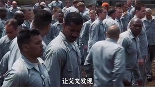 شخص قاسٍ يعيش في السجن