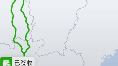 Lucu sekali, rute kurir abstraknya… Penerimanya sangat marah hingga dia hanya berkeliling dan mengun