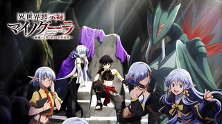 Apocalypse Bringer Mynoghra## Hindi dubbed anime Episode 2#######