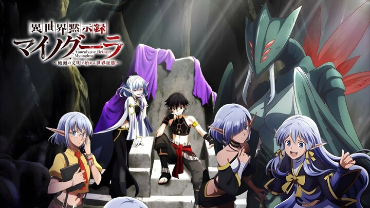 Apocalypse Bringer Mynoghra## Hindi dubbed anime Episode 2#######