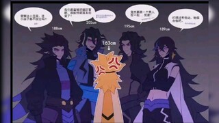 嘉德罗斯