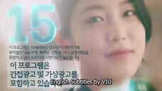 He is Psychometric E06 Subindo