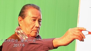 “告诉我赛文，何为热爱”