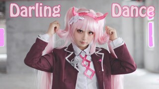 【Star Shou Momo】Konko Komo's Darling Dance/ダーリンダンス | Bắt đầu phát triển