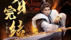 Lord of ancient God grave episode 368 indo