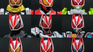 A full inventory of all forms! Let’s see how many forms the SHF Fox can combine now!