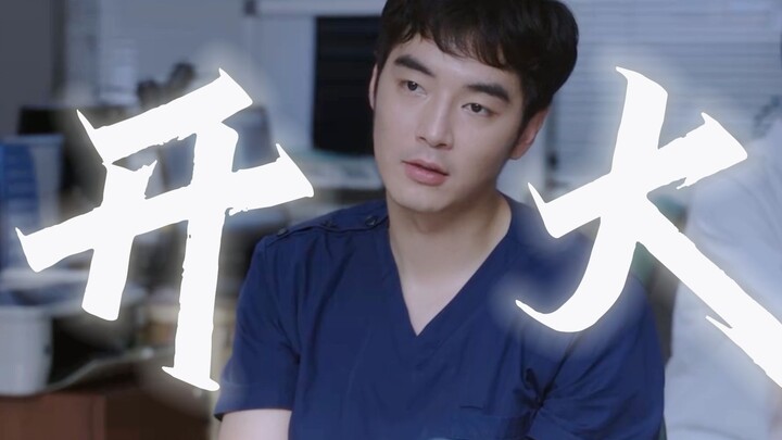In the end, Lu Zhanbo really did turn into Hu Yifei—haha!