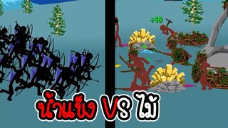 อัพ ซื้อ สกิน ภาระกิจที่ 191 - 192 - Stick War Legacy #151 [เกมมือถือ]