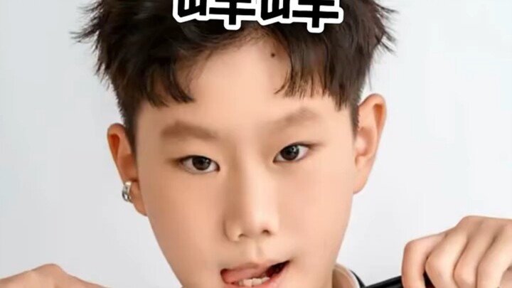 So, who exactly is Fengfeng’s dad?