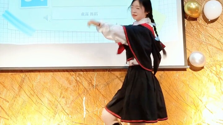 What! What! The monitor danced to "Pure Land of Bliss" at the coming-of-age ceremony!