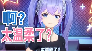 【向晚】"啊，别似!"😖