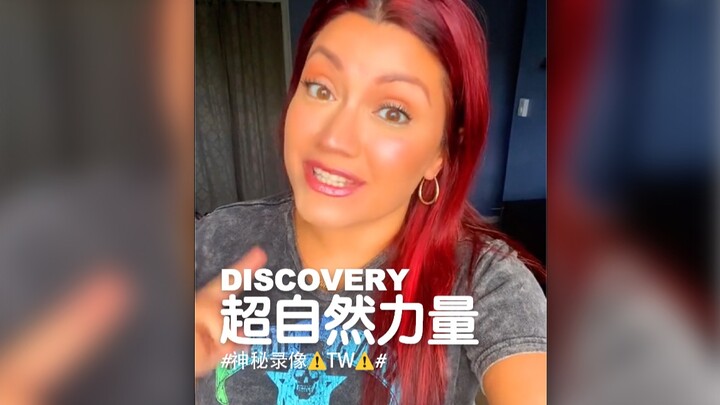 DISCOVERY | Supernatural Powers