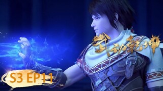 ☄️ VIETSUB | Vũ Động Càn Khôn  | Martial Universe  S3  EP11 | Yuewen Animation Vietnam