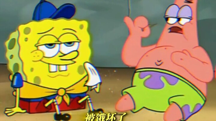 是时候给夏令营一点小小的震撼了