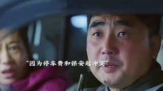 这世界上只有一种病“贫穷”才是大多数人的病因
