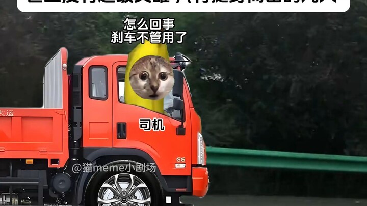 Trên đời không có siêu anh hùng, chỉ có những người bình thường dám đứng lên mà thôi.